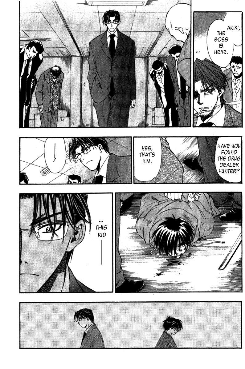 W Change!! Chapter 0 page 27 - Chapter 0: Prologue