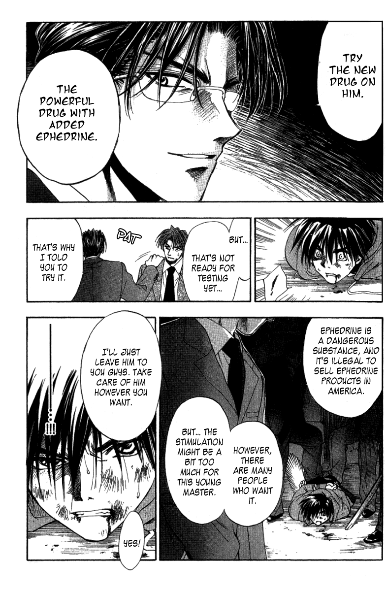 W Change!! Chapter 0 page 29 - Chapter 0: Prologue
