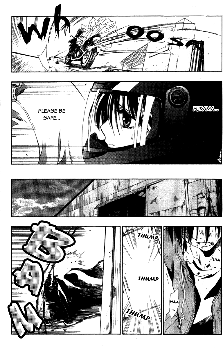 W Change!! Chapter 0 page 35 - Chapter 0: Prologue