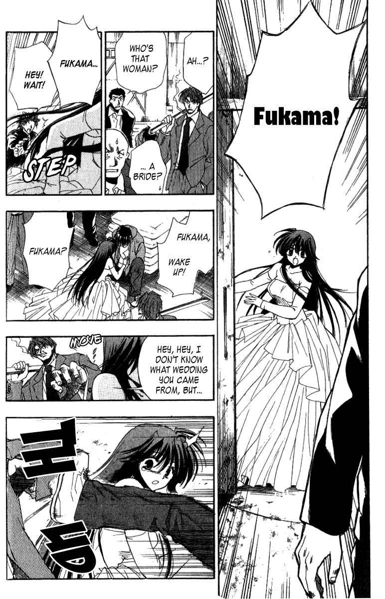 W Change!! Chapter 0 page 38 - Chapter 0: Prologue
