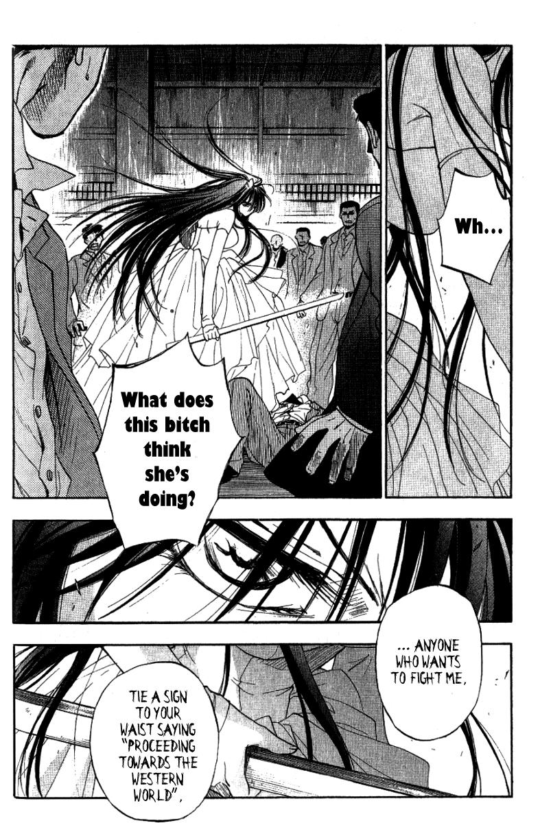 W Change!! Chapter 0 page 42 - Chapter 0: Prologue