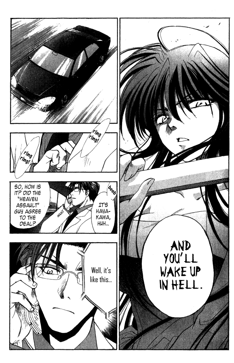 W Change!! Chapter 0 page 43 - Chapter 0: Prologue