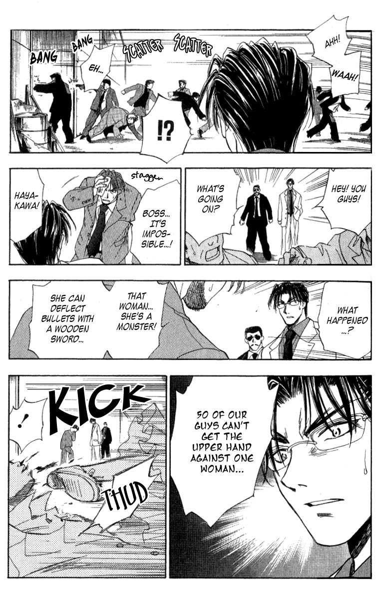 W Change!! Chapter 0 page 45 - Chapter 0: Prologue