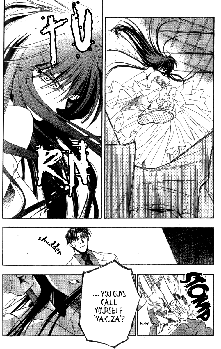 W Change!! Chapter 0 page 46 - Chapter 0: Prologue