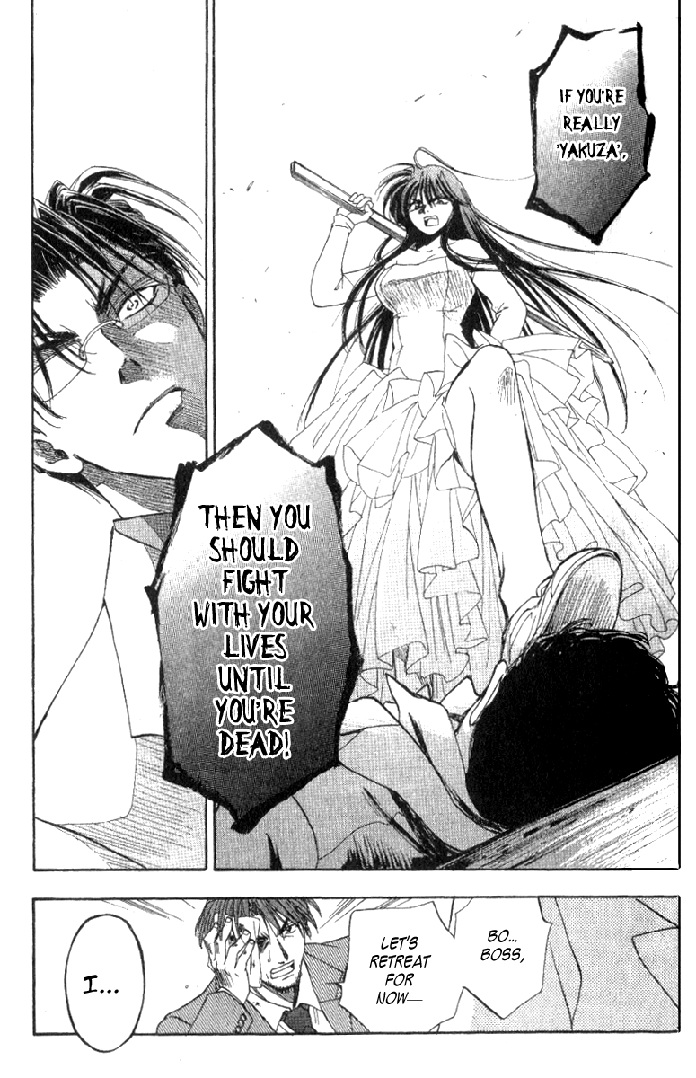W Change!! Chapter 0 page 47 - Chapter 0: Prologue