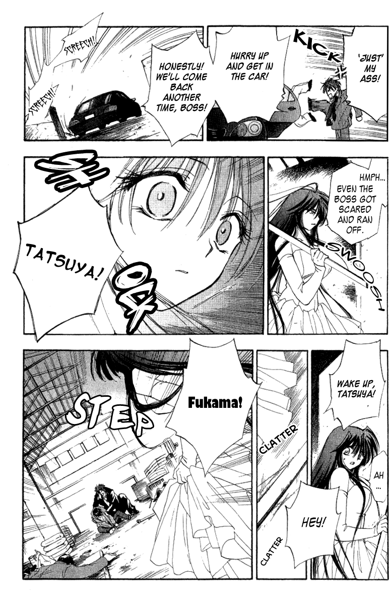 W Change!! Chapter 0 page 49 - Chapter 0: Prologue