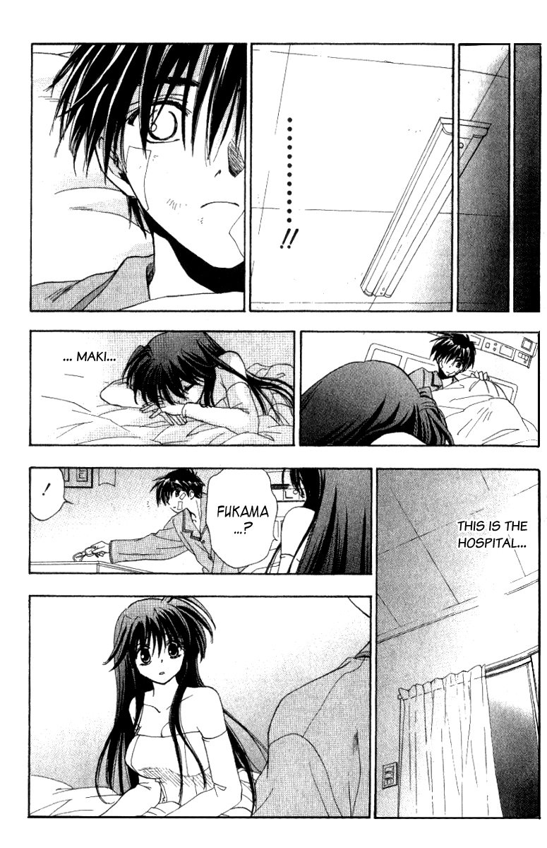 W Change!! Chapter 0 page 51 - Chapter 0: Prologue