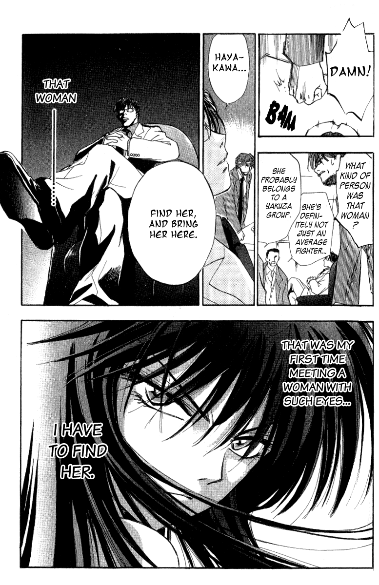 W Change!! Chapter 0 page 55 - Chapter 0: Prologue