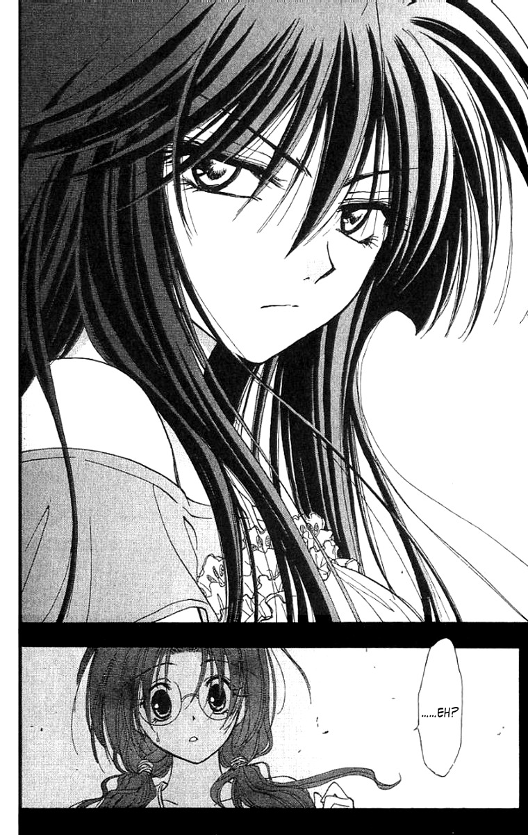 W Change!! Chapter 10 page 33 - Chapter 10
