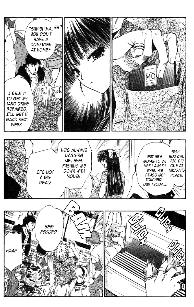 W Change!! Chapter 11 page 16 - Chapter 11