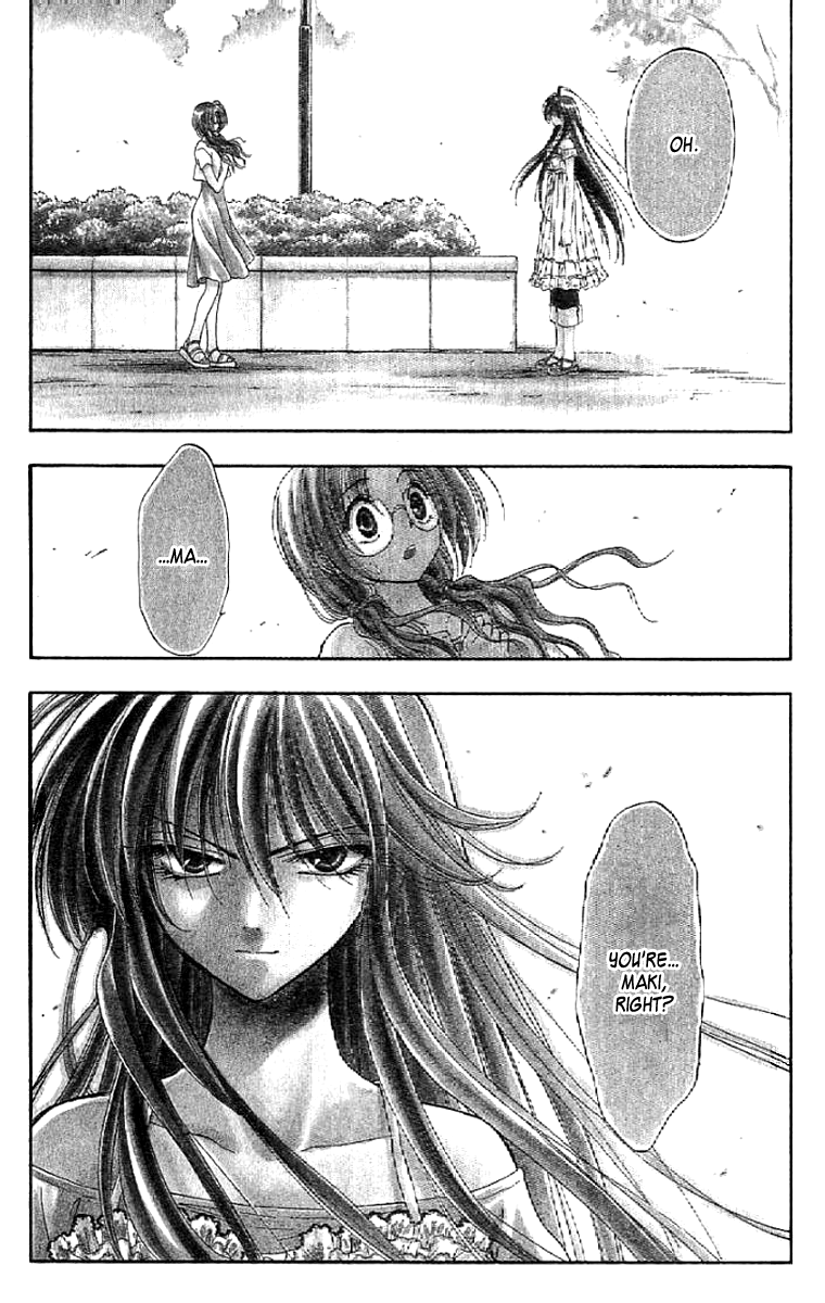 W Change!! Chapter 11 page 3 - Chapter 11