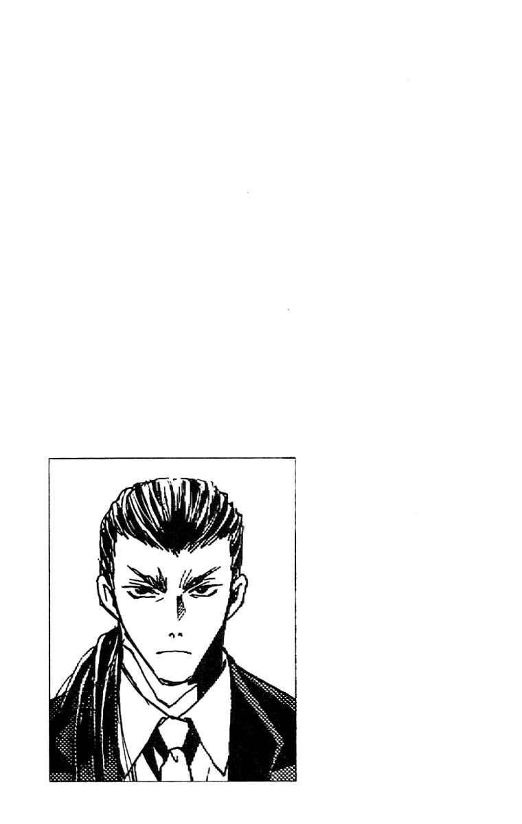 W Change!! Chapter 11 page 31 - Chapter 11