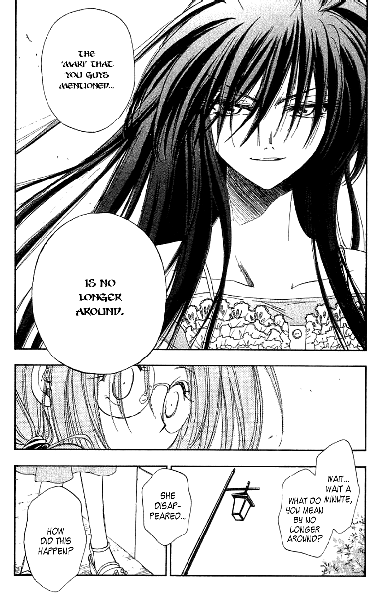 W Change!! Chapter 11 page 7 - Chapter 11