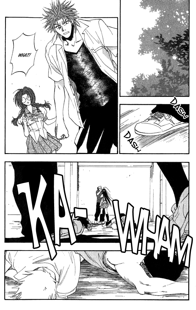 W Change!! Chapter 12 page 23 - Chapter 12
