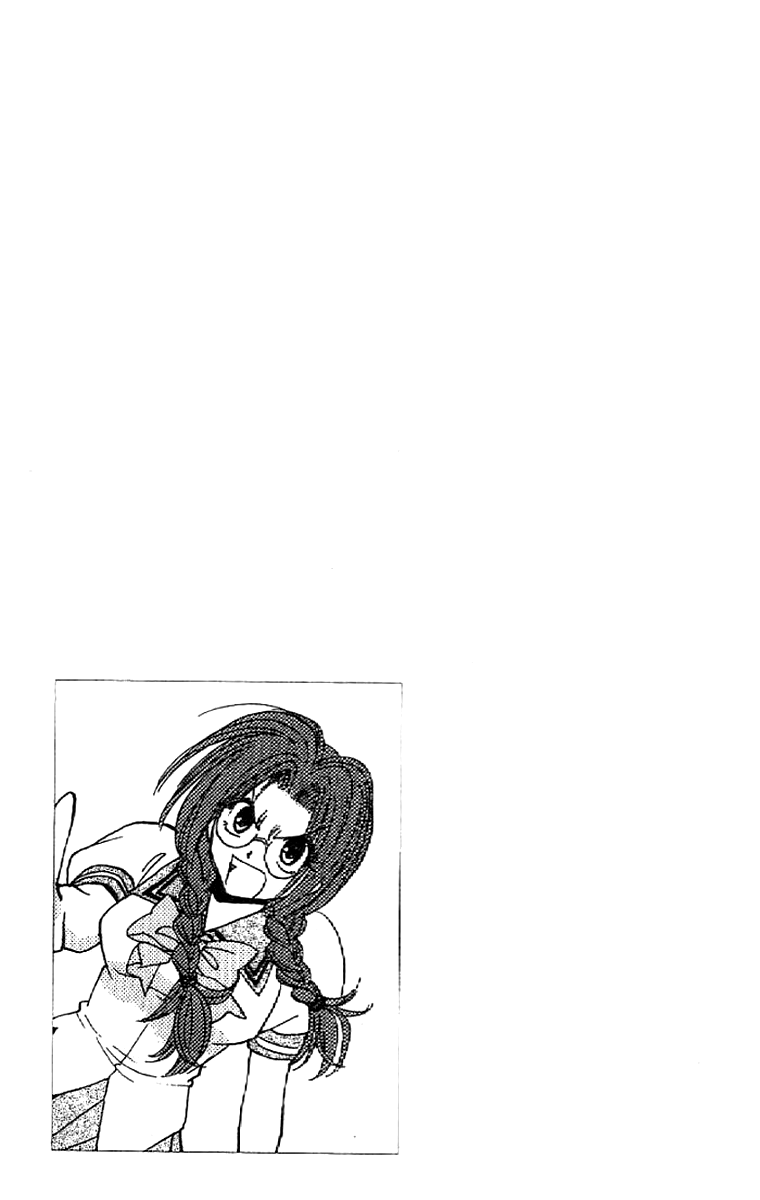 W Change!! Chapter 12 page 28 - Chapter 12