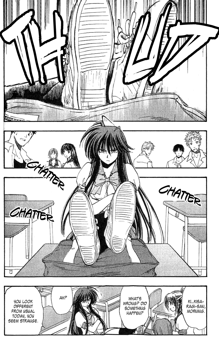 W Change!! Chapter 12 page 4 - Chapter 12