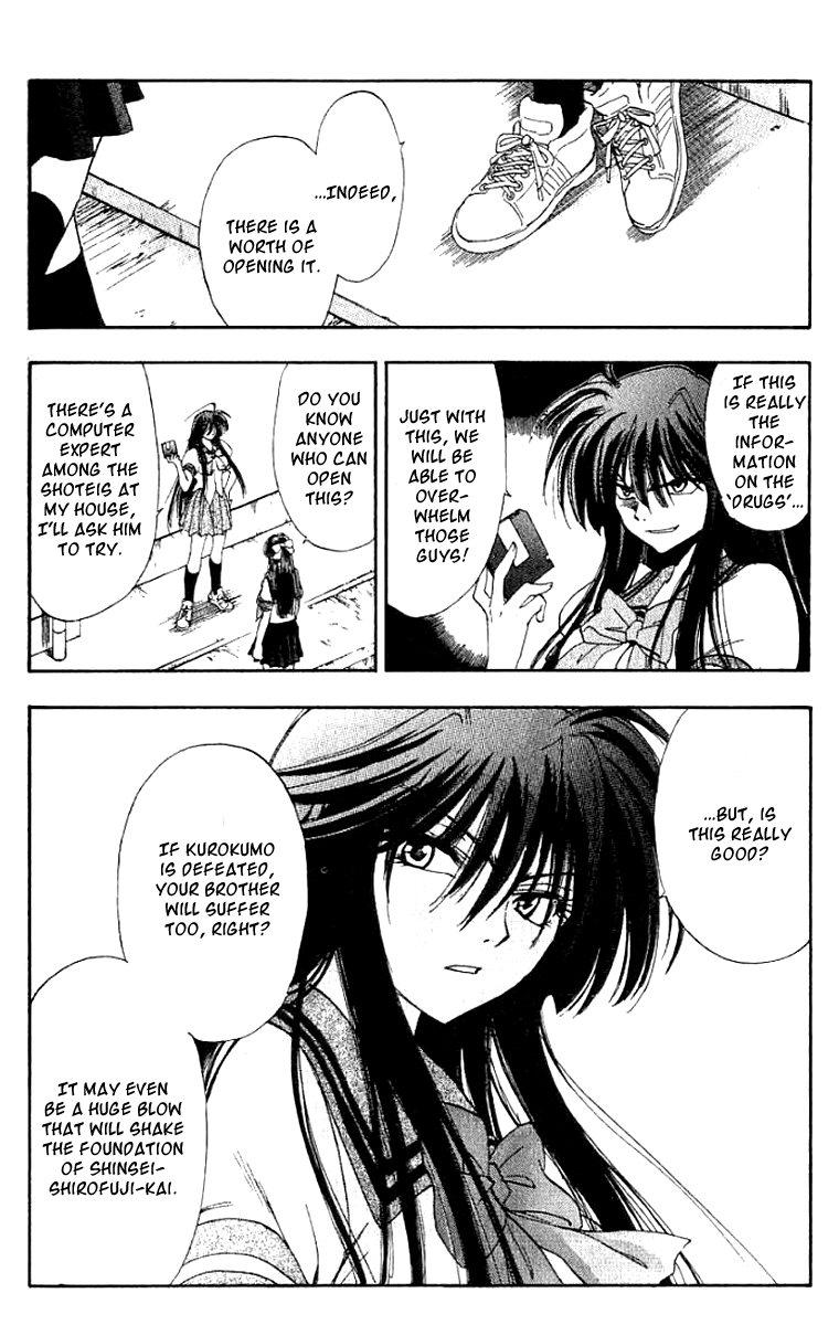 W Change!! Chapter 13 page 14 - Chapter 13