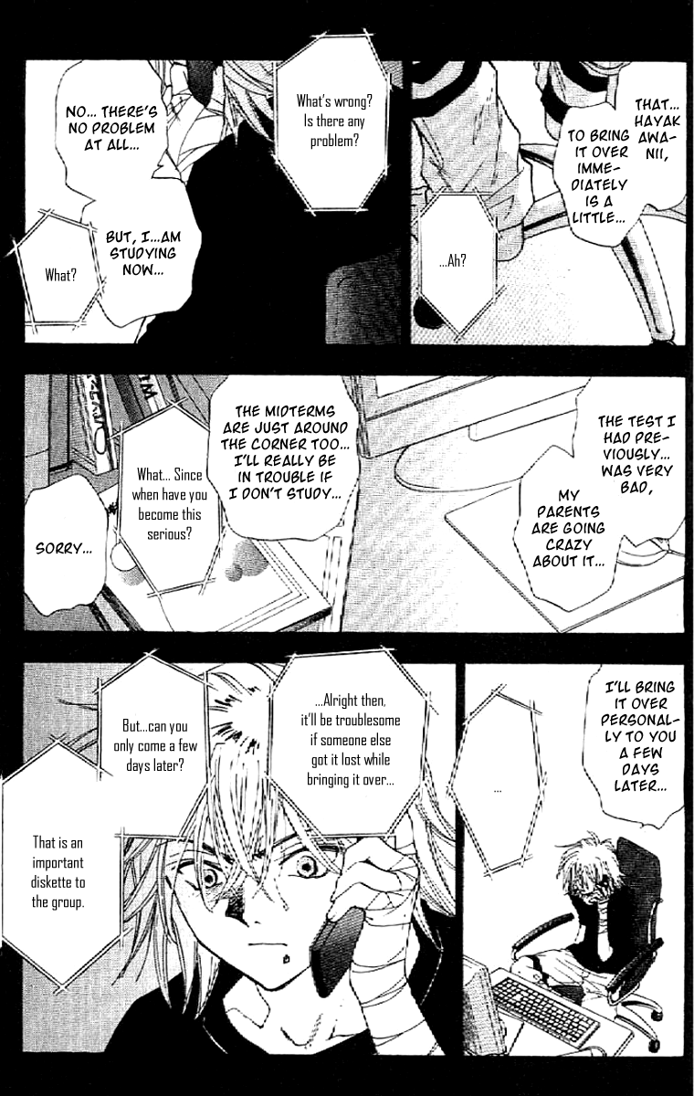 W Change!! Chapter 13 page 19 - Chapter 13