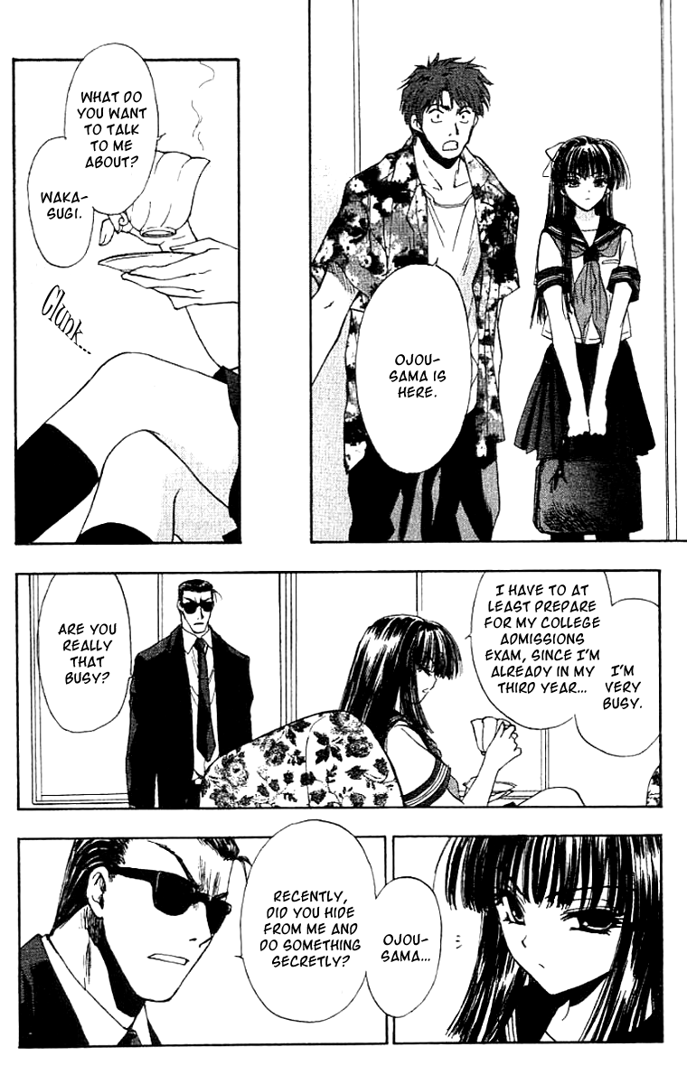 W Change!! Chapter 13 page 28 - Chapter 13