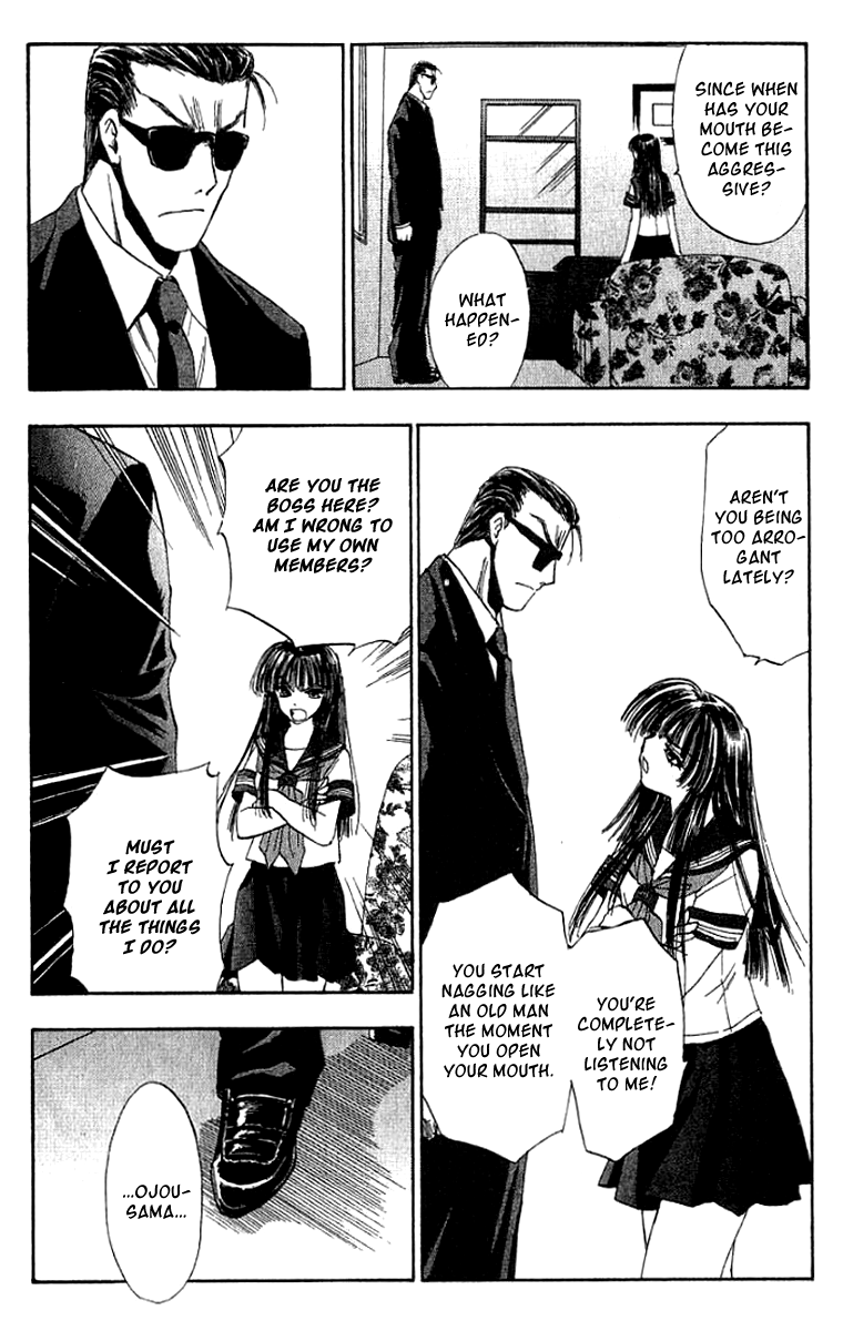 W Change!! Chapter 13 page 30 - Chapter 13