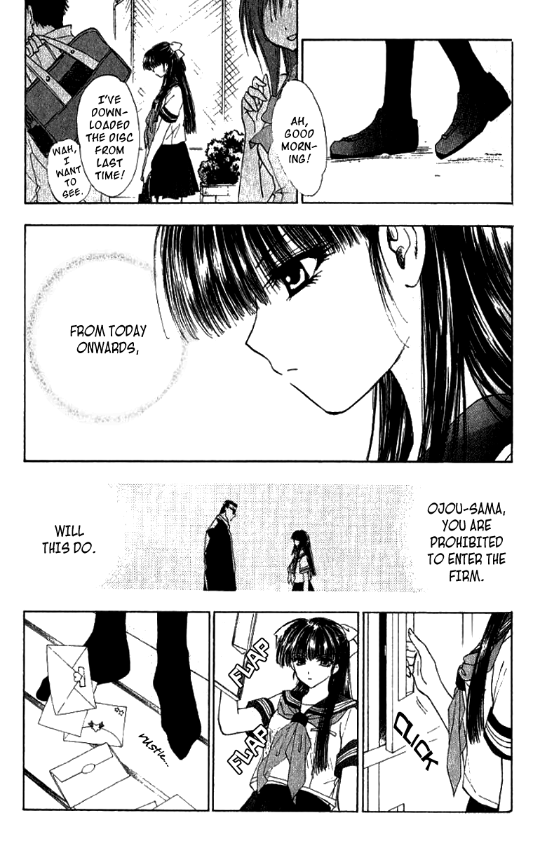 W Change!! Chapter 14 page 22 - Chapter 14