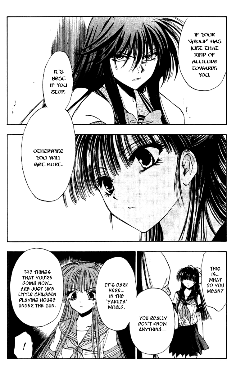 W Change!! Chapter 14 page 27 - Chapter 14