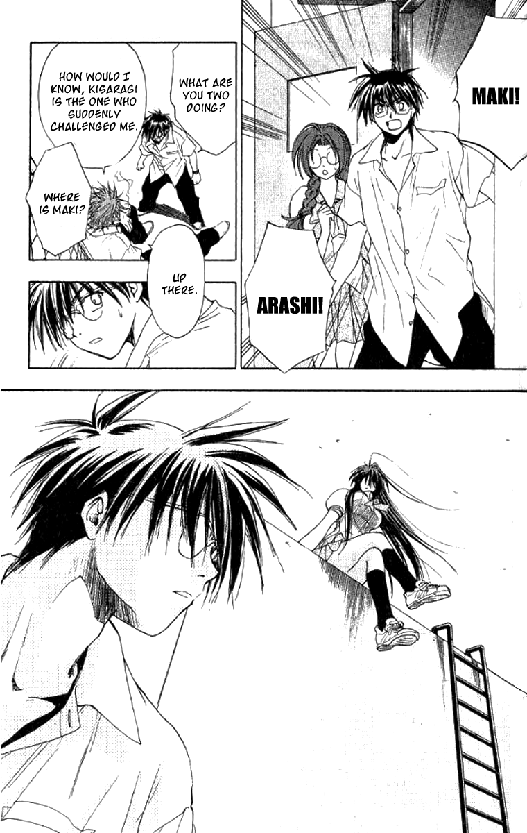 W Change!! Chapter 15 page 18 - Chapter 15