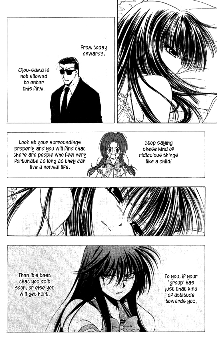 W Change!! Chapter 15 page 25 - Chapter 15
