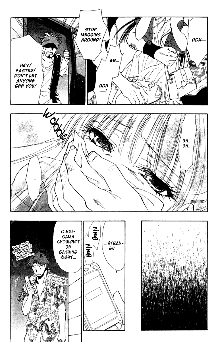 W Change!! Chapter 15 page 29 - Chapter 15