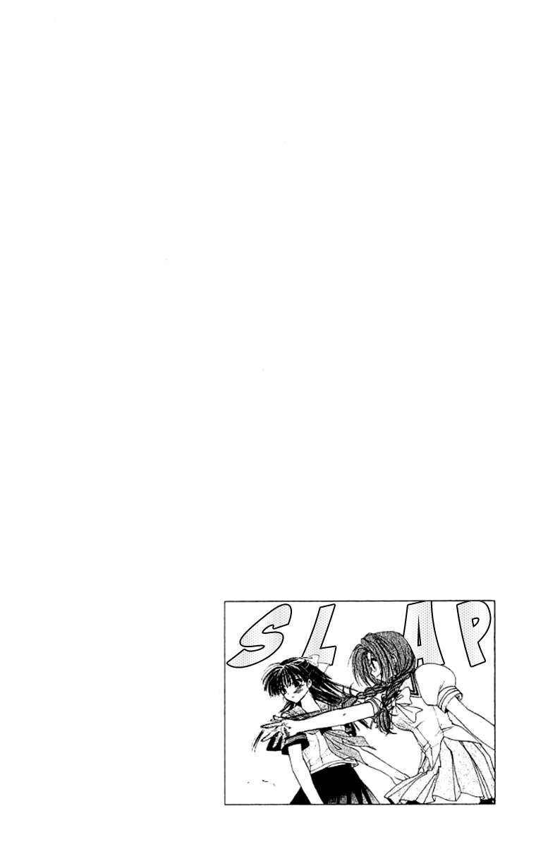 W Change!! Chapter 15 page 3 - Chapter 15