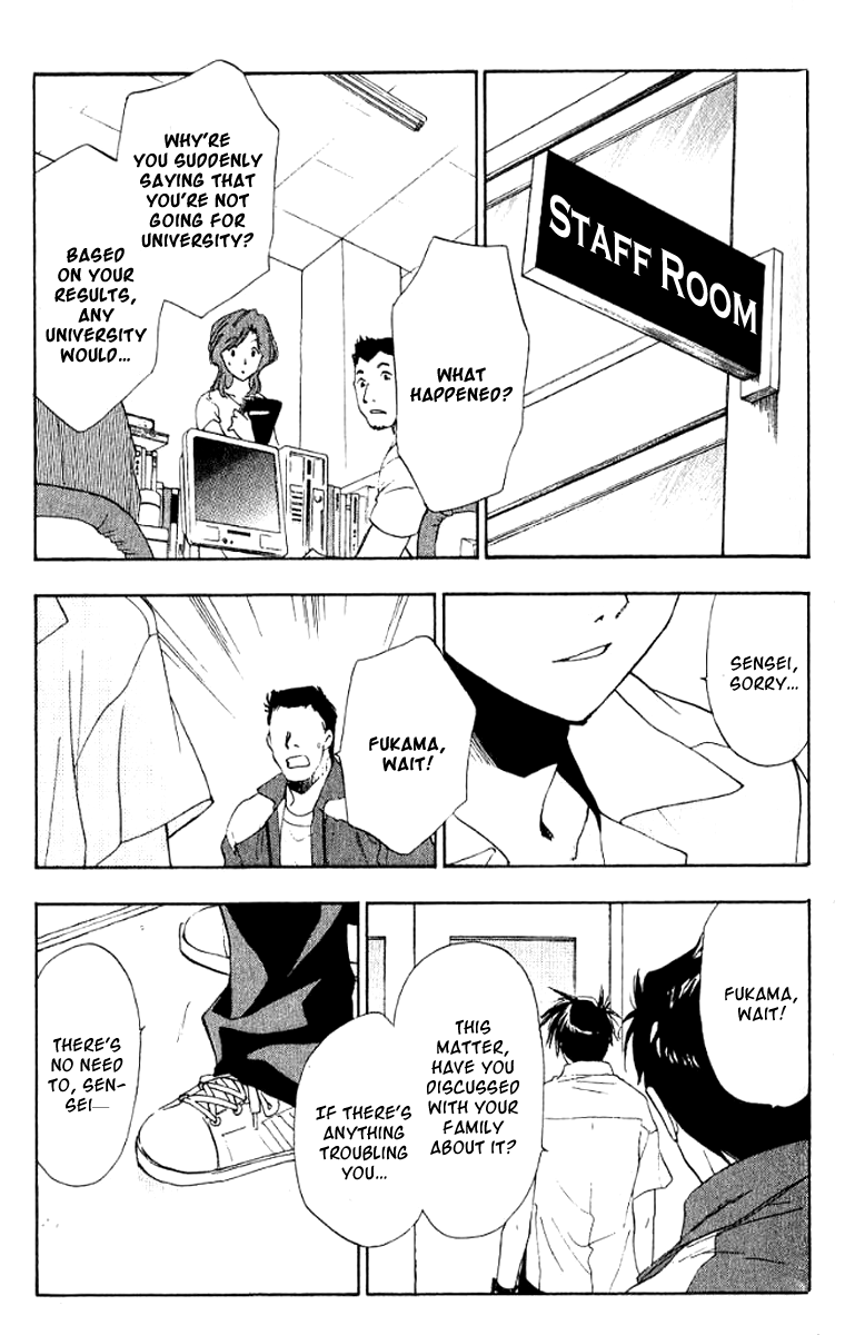W Change!! Chapter 15 page 4 - Chapter 15