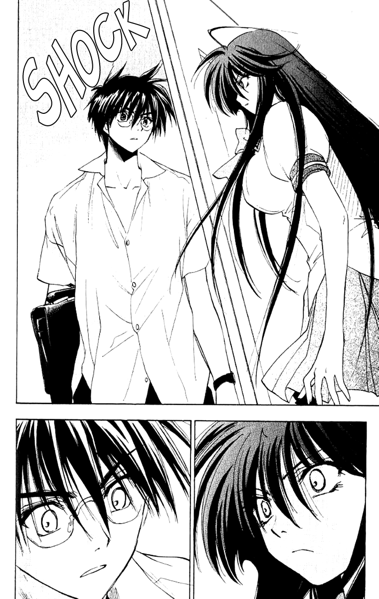 W Change!! Chapter 15 page 7 - Chapter 15