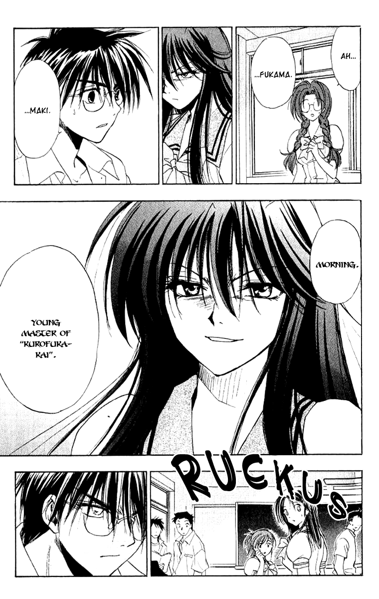 W Change!! Chapter 15 page 8 - Chapter 15