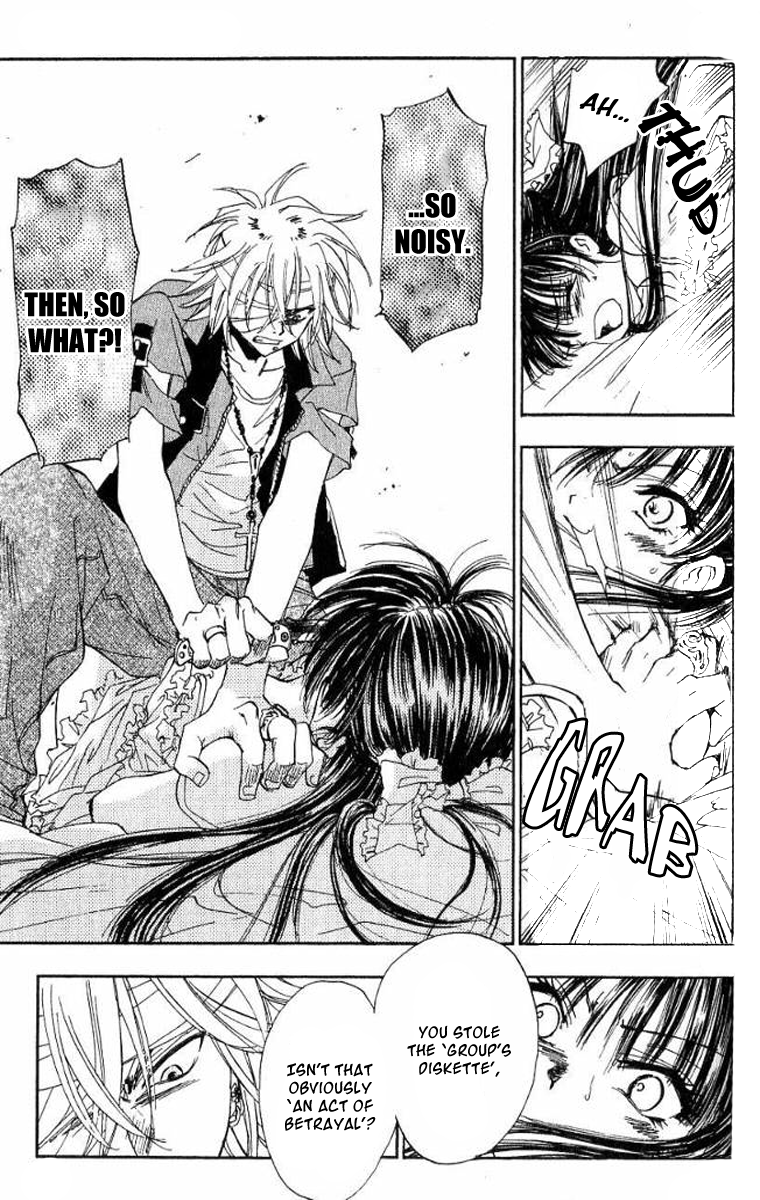 W Change!! Chapter 16 page 10 - Chapter 16