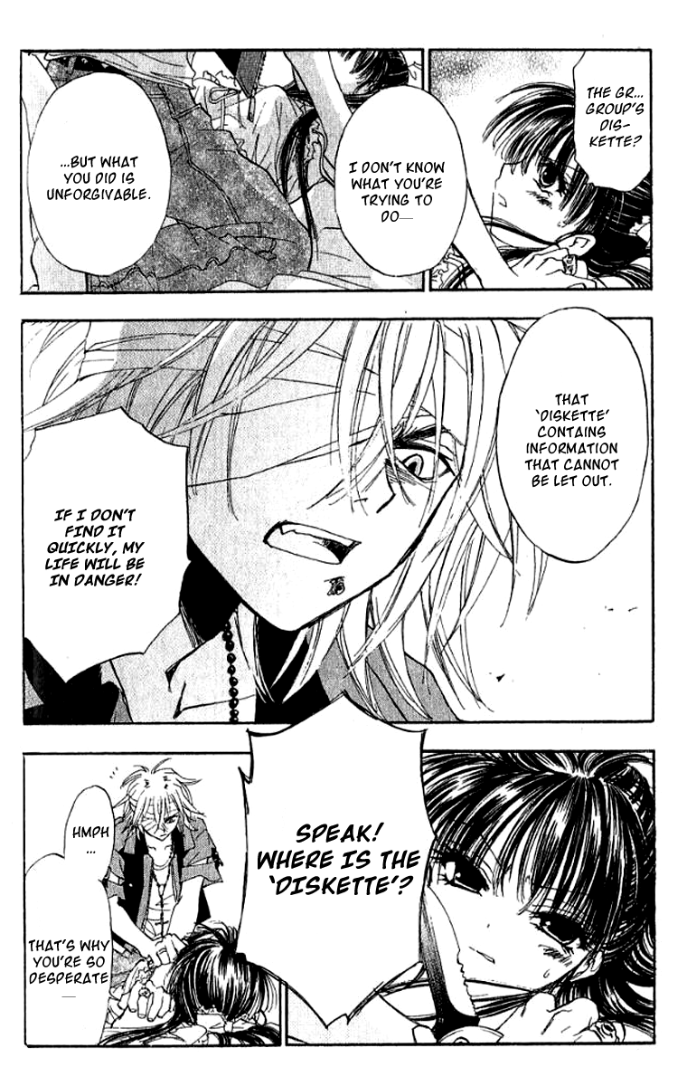 W Change!! Chapter 16 page 11 - Chapter 16