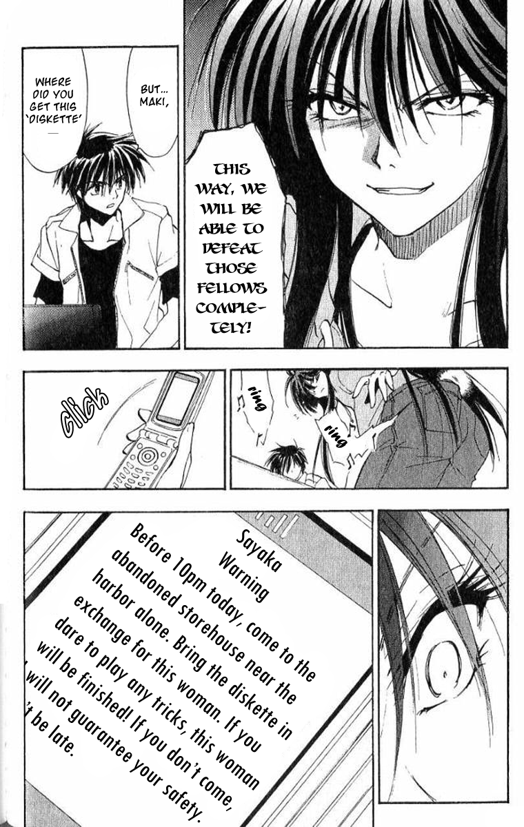 W Change!! Chapter 16 page 23 - Chapter 16