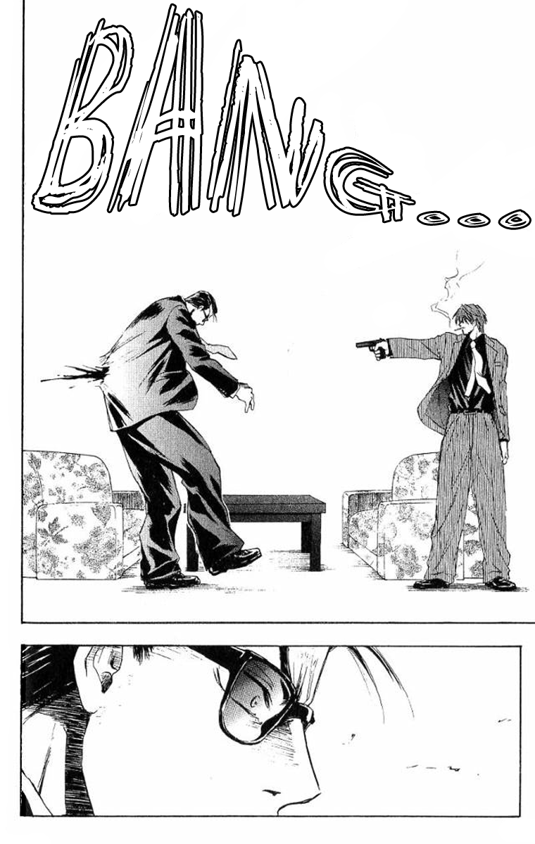 W Change!! Chapter 16 page 29 - Chapter 16