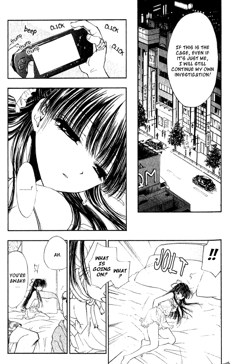 W Change!! Chapter 16 page 4 - Chapter 16