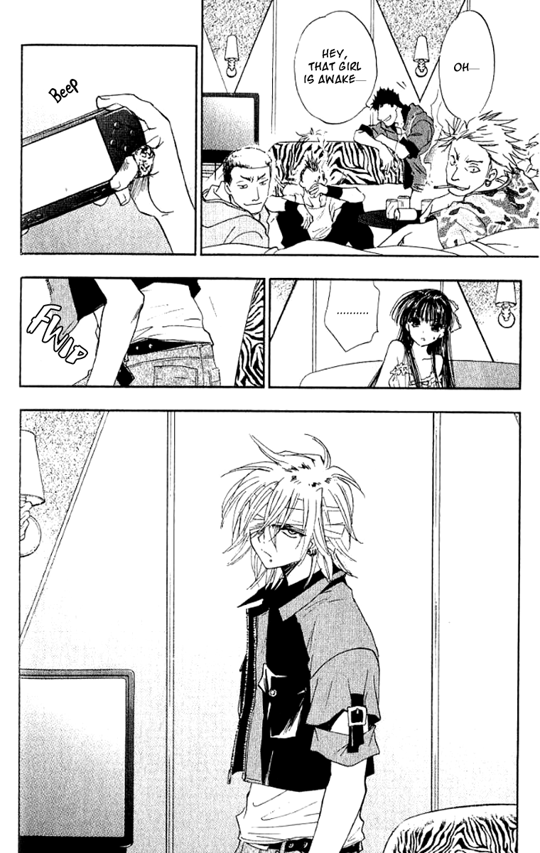 W Change!! Chapter 16 page 5 - Chapter 16