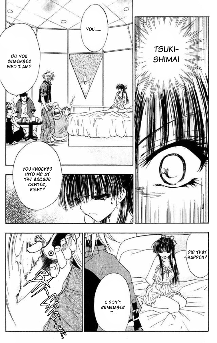 W Change!! Chapter 16 page 6 - Chapter 16