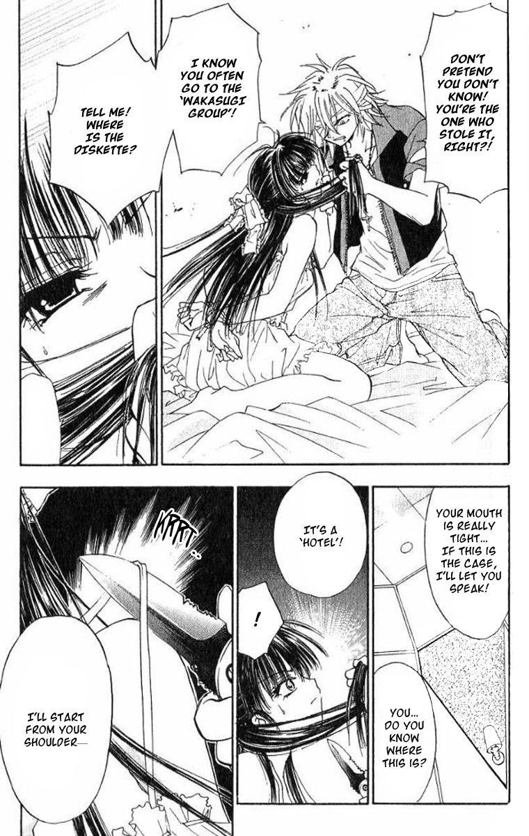 W Change!! Chapter 16 page 8 - Chapter 16