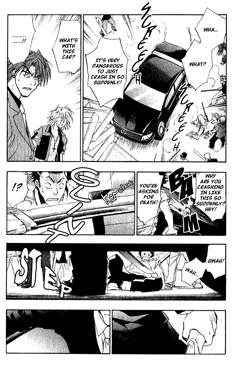 W Change!! Chapter 17 page 10 - Chapter 17