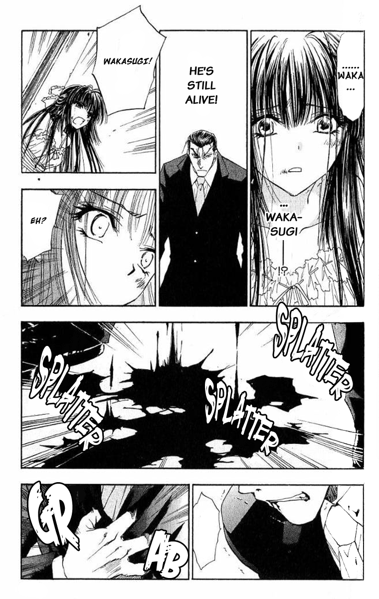 W Change!! Chapter 17 page 12 - Chapter 17