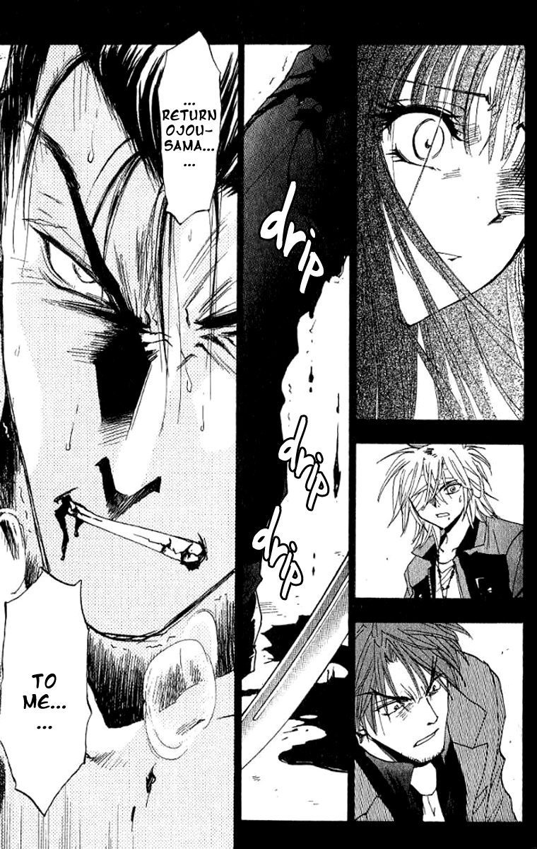W Change!! Chapter 17 page 14 - Chapter 17