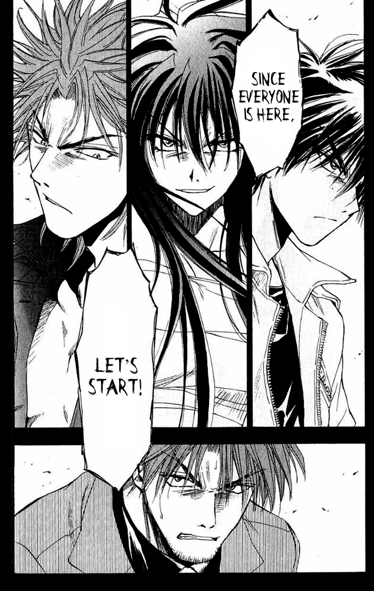 W Change!! Chapter 17 page 30 - Chapter 17