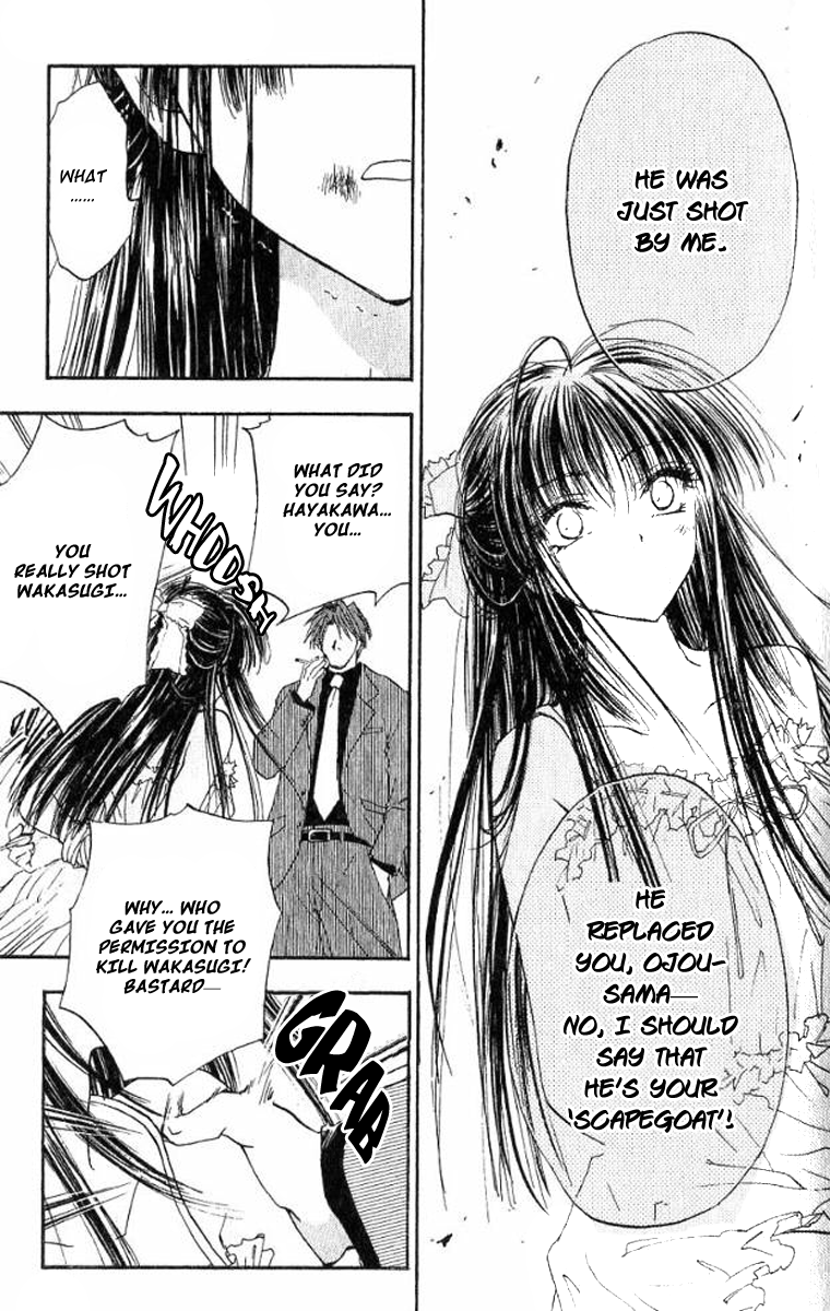 W Change!! Chapter 17 page 6 - Chapter 17