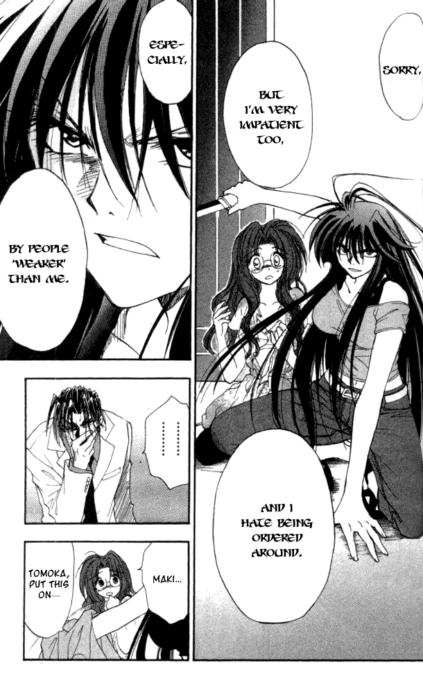 W Change!! Chapter 23 page 14 - Chapter 23