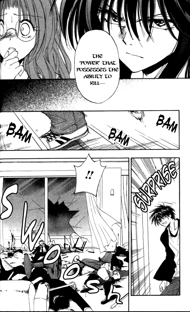 W Change!! Chapter 23 page 17 - Chapter 23