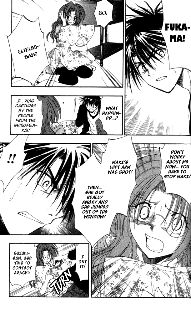 W Change!! Chapter 23 page 18 - Chapter 23