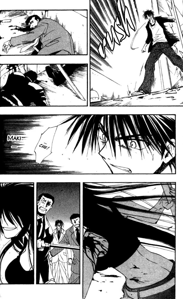 W Change!! Chapter 23 page 19 - Chapter 23